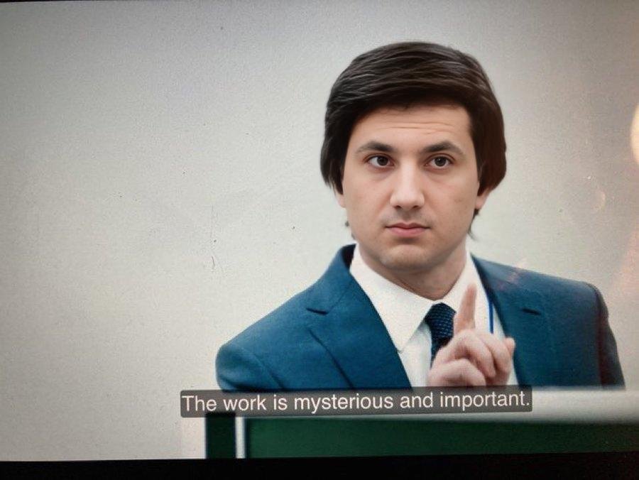 The work is mysterious and important